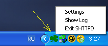 SHTTP system tray icon