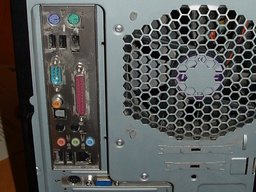 The rear of a typical PC