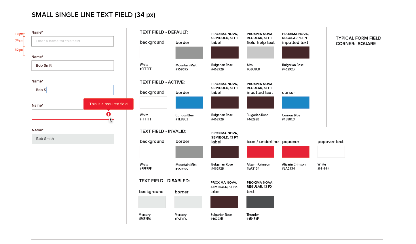 Persona Bar Style Guide - Small Single-Line Text Field