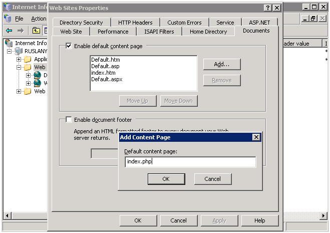 index.php を IIS のデフォルトドキュメントにする