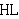  HL