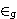  e.g