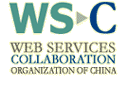 中国WebServices组织
